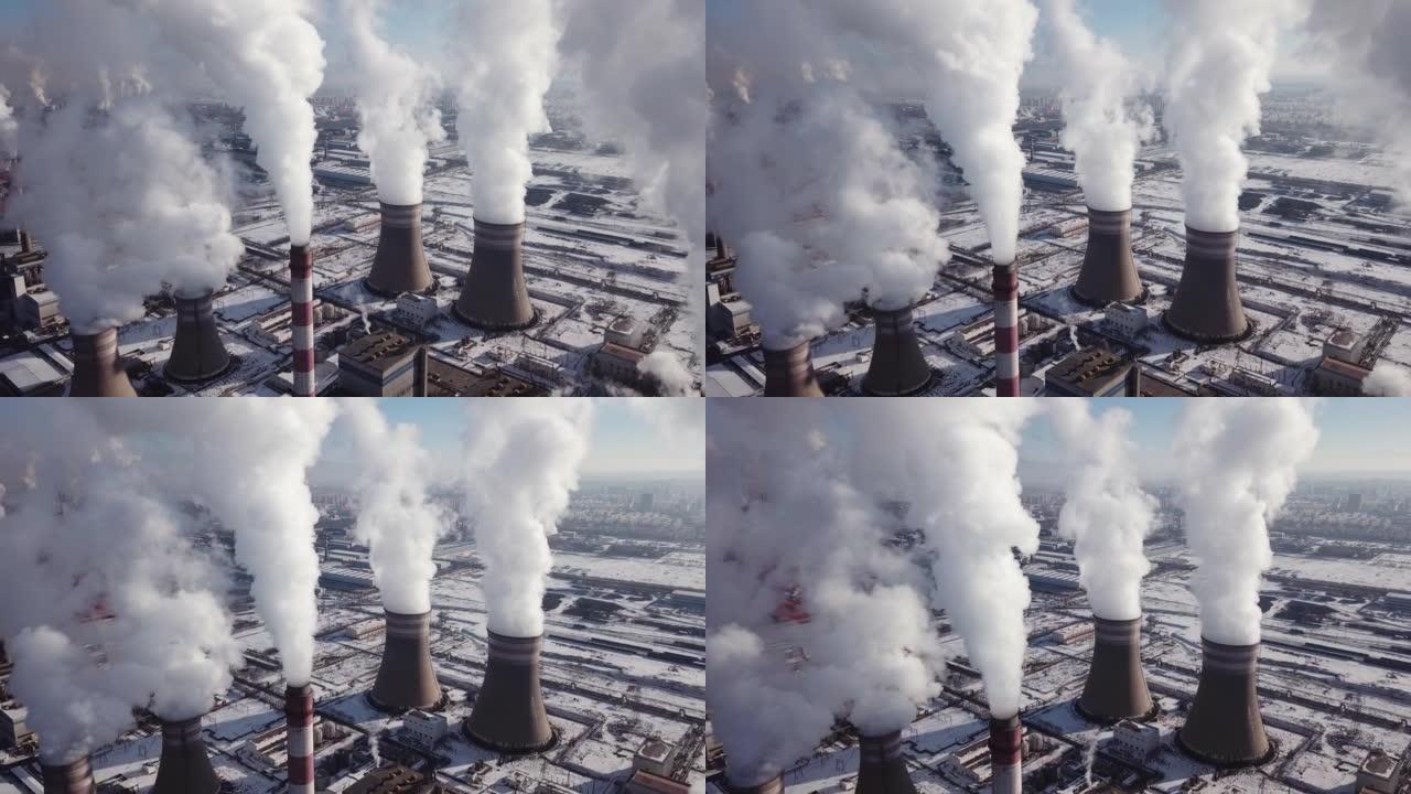 火力发电厂鸟瞰图大气排放臭氧层关爱地球
