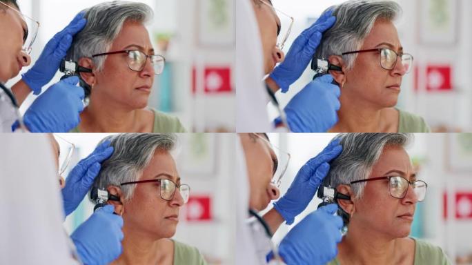 医生，老年患者和耳朵检查，测试或医疗检查的助听器或诊断在医院。听力学手与耳镜帮助高级妇女在诊所进行听
