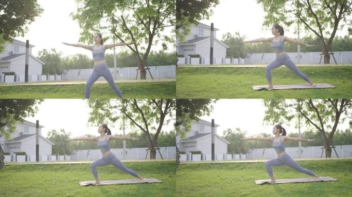 早上在户外公园的瑜伽课上锻炼女人