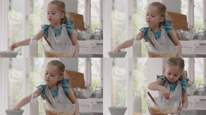快乐的小女孩在厨房烘烤自制饼干面团配料有趣地在家准备美味的早餐4k镜头
