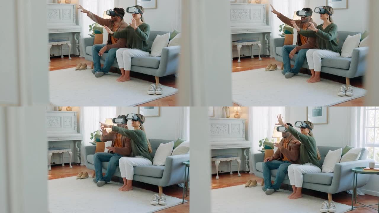 VR玩家夫妇，metaverse或未来派技术在客厅的沙发上，用于网络游戏，3D游戏或未来的ai媒体。