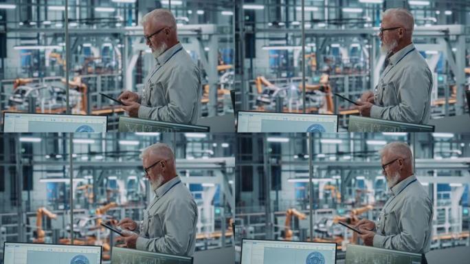 汽车厂办公室: 高级白人男性总工程师肖像使用平板电脑在自动化机器人手臂装配线上制造高科技电动汽车。弧