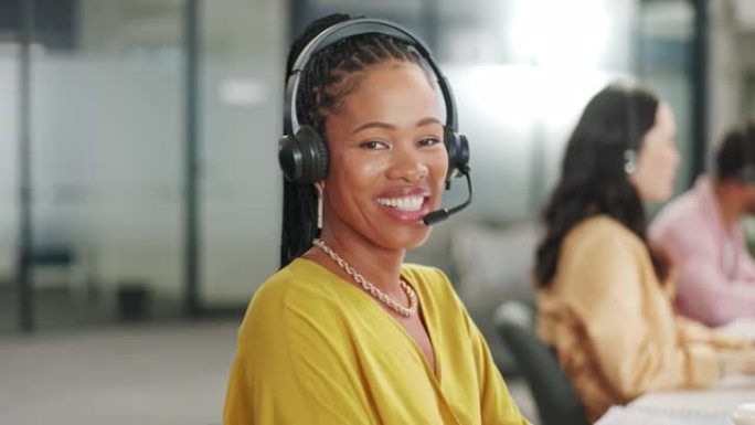 CRM，客户服务面孔或顾问黑人妇女进行人寿保险电话营销，帮助或沟通。销售顾问、快乐或呼叫中心联系我们