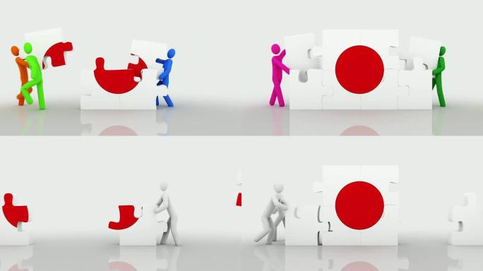 日本国旗难题。白色背景。