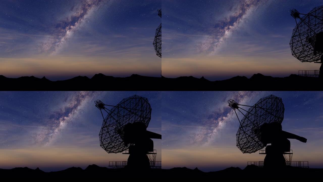 天文射电望远镜在特写镜头中，背景是美丽的天空