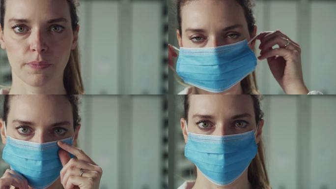 医院女护士或女医生上班前戴医用防护口罩微笑的电影微距镜头。新冠肺炎概念、防护、冠状病毒、安全、保健