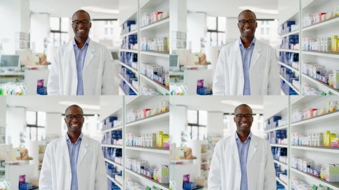 在药店站在架子上的非洲男药剂师的肖像