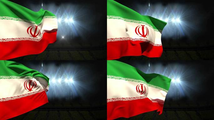 挥舞着大伊朗国旗