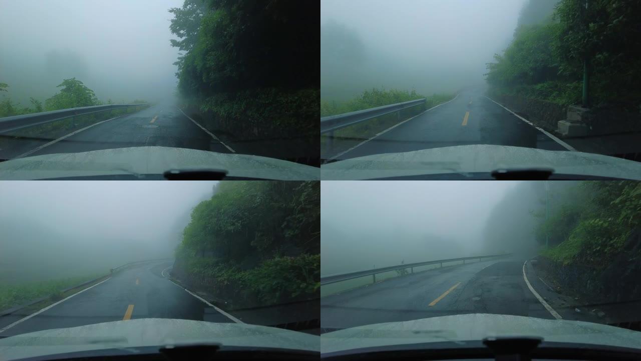 汽车在雾山上行驶主观镜头gpro雾气山路