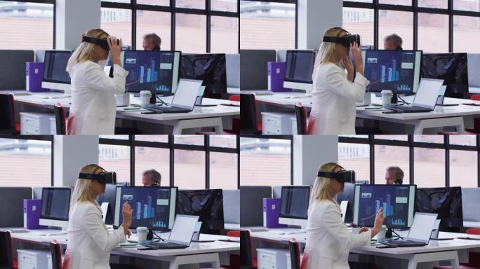 白人女商人在办公室的办公桌上使用虚拟现实耳机