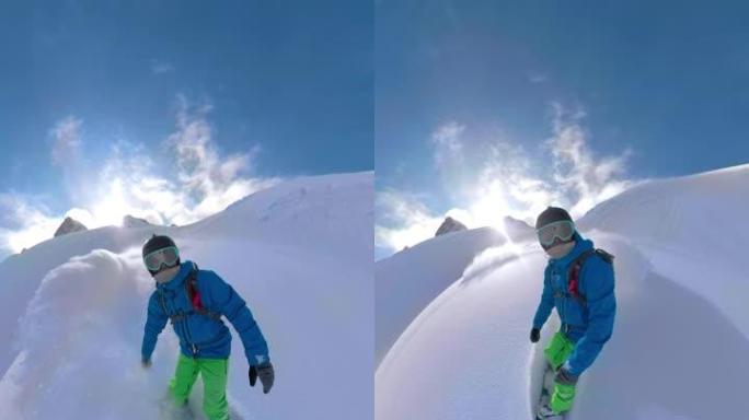 垂直: 开朗的人在风景秀丽的山上骑着滑雪板玩得开心。