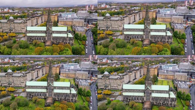 格拉斯哥市格拉斯哥大教堂和格拉斯哥墓地上空的鸟瞰图