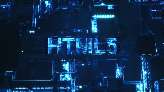 HTML5全息背景蓝色科技背景HTML5