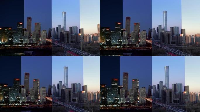 北京天际线和市中心的鸟瞰图，日夜/北京，中国