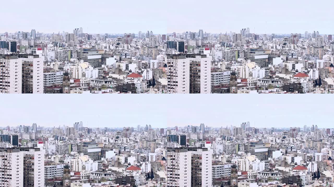 城市天际线，布宜诺斯艾利斯，阿根廷，南美洲。缩小。4k分辨率。