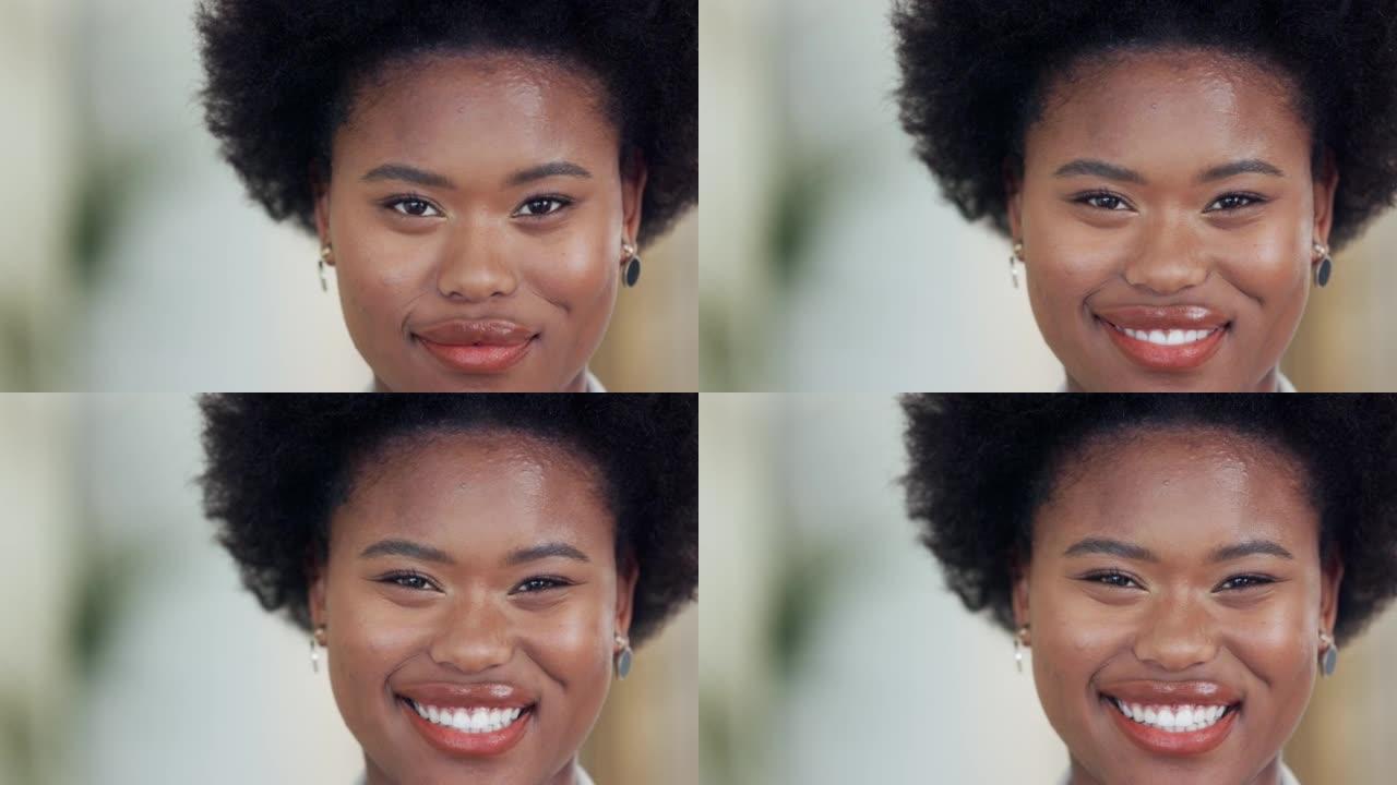 快乐的非洲女性活动家对复制空间的社会正义变化微笑。一名黑人女性志愿者的肖像，笑容灿烂，在一栋有复制空