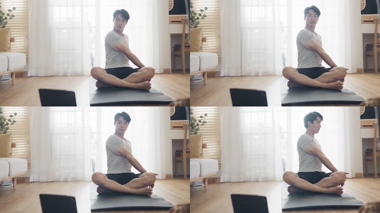 在家练习瑜伽在家练习瑜伽