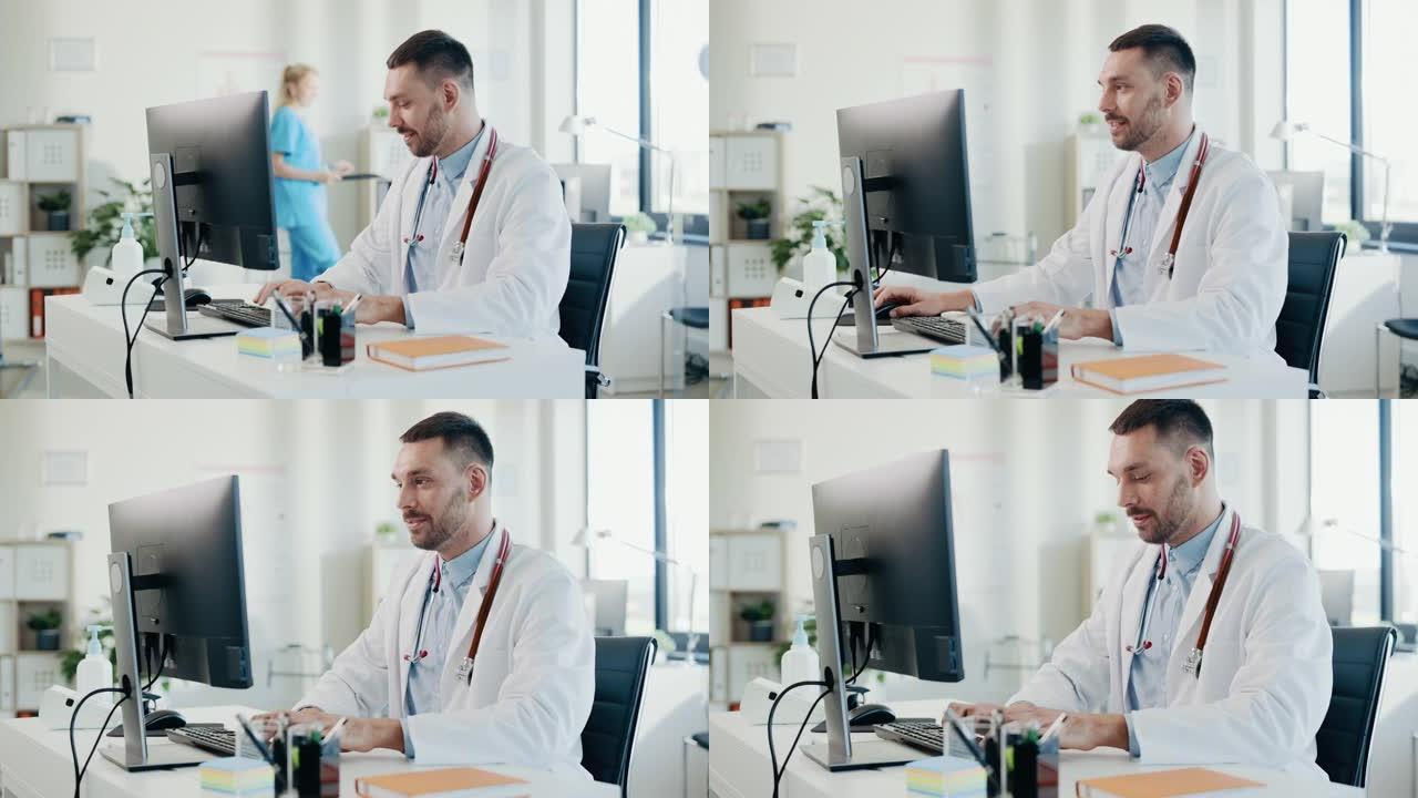 医院医生办公室: 微笑专业医师在台式电脑上工作的肖像，在线进行在线治疗，互联网视频通话咨询，撰写数字