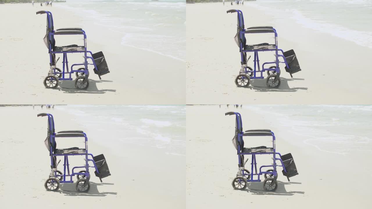 海滩上的空轮椅