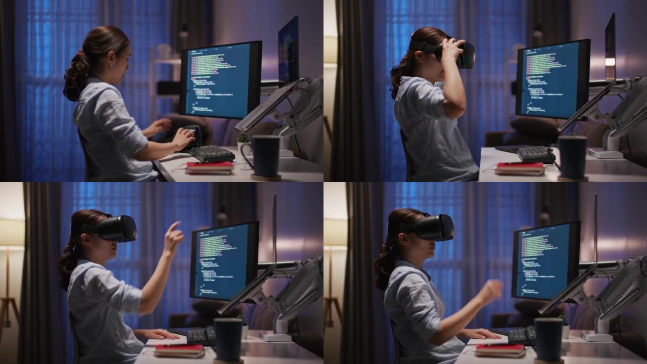 开发者佩戴VR耳机设计Metaverse app STEM平台