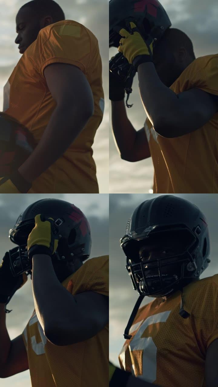 垂直屏幕。美式足球冠军赛: 职业黑人球员的特写肖像，戴上头盔，看着相机。决心取胜的职业运动员。电影镜