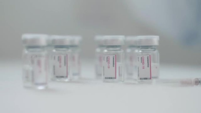 疫苗瓶预防冠状病毒