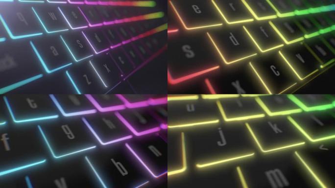 带RGB灯的游戏笔记本电脑键盘