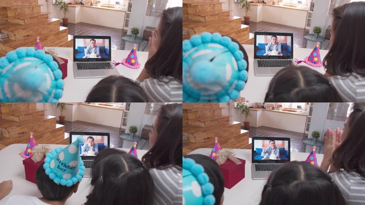 亚洲父亲通过视频通话祝贺男孩生日