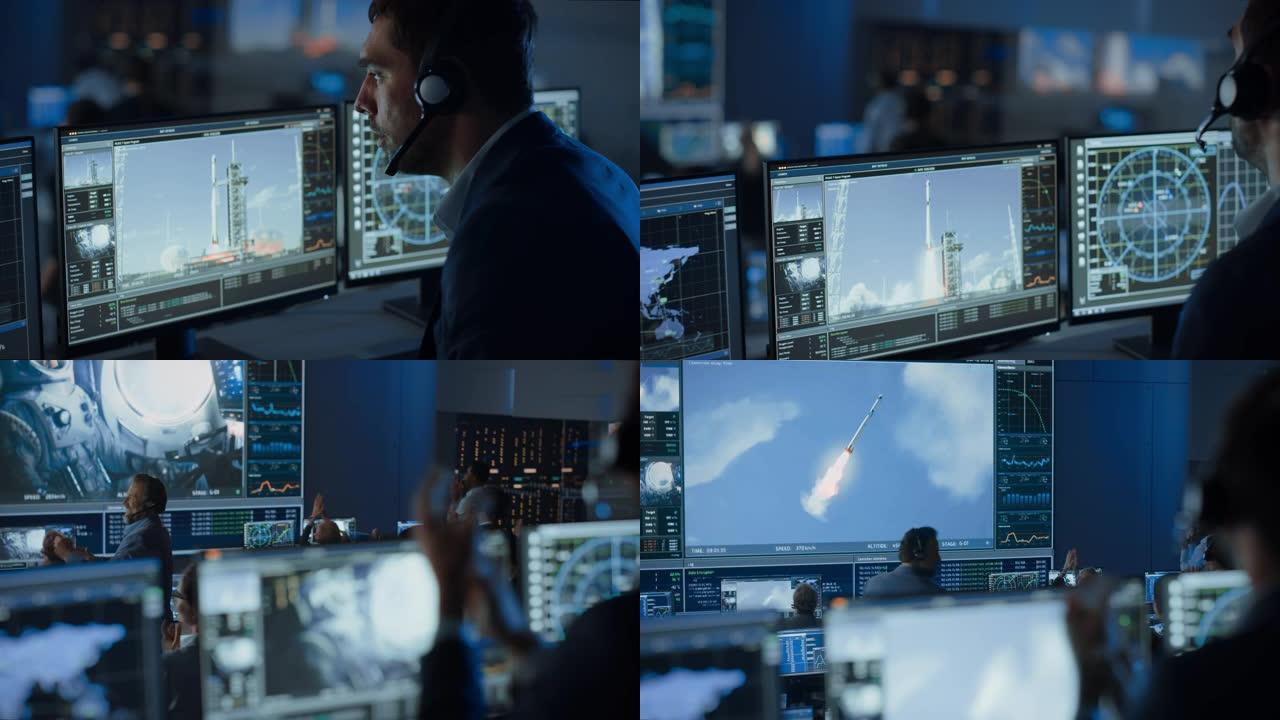 飞行主管在太空火箭发射前的秒数。任务控制小组见证了成功升空。飞行控制员工坐在电脑前监视任务。