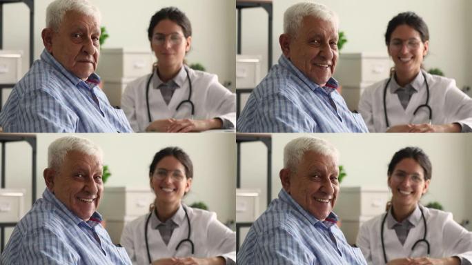 老年微笑诊所男性患者和背景医生