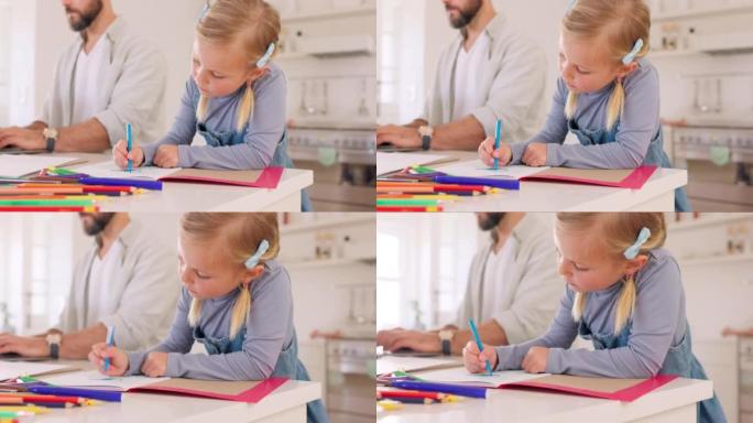 书籍，色彩和教育，一个女孩在父亲工作时在家里的桌子上做作业。家庭，学生和有创造力的女儿在纸上画画，接