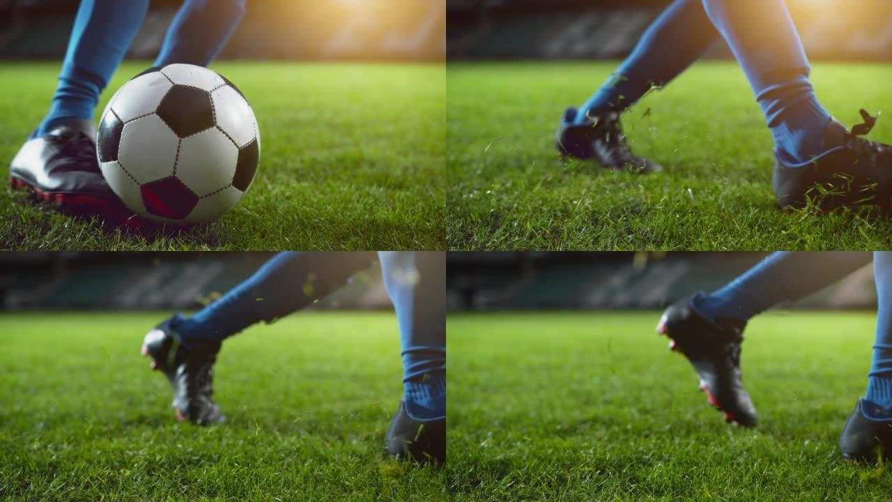 踢足球的靴子腿的特写镜头。职业足球运动员用凶猛的力量击球，进球，草地飞翔。慢动作电影低角度地面艺术镜