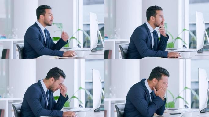 愤怒的商人对他的坏电脑感到恼火，坐在现代办公室里感到沮丧。恼怒的男性看起来对互联网速度慢和浏览时连接