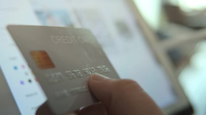 使用信用卡和数字平板电脑购买在线购物，关闭