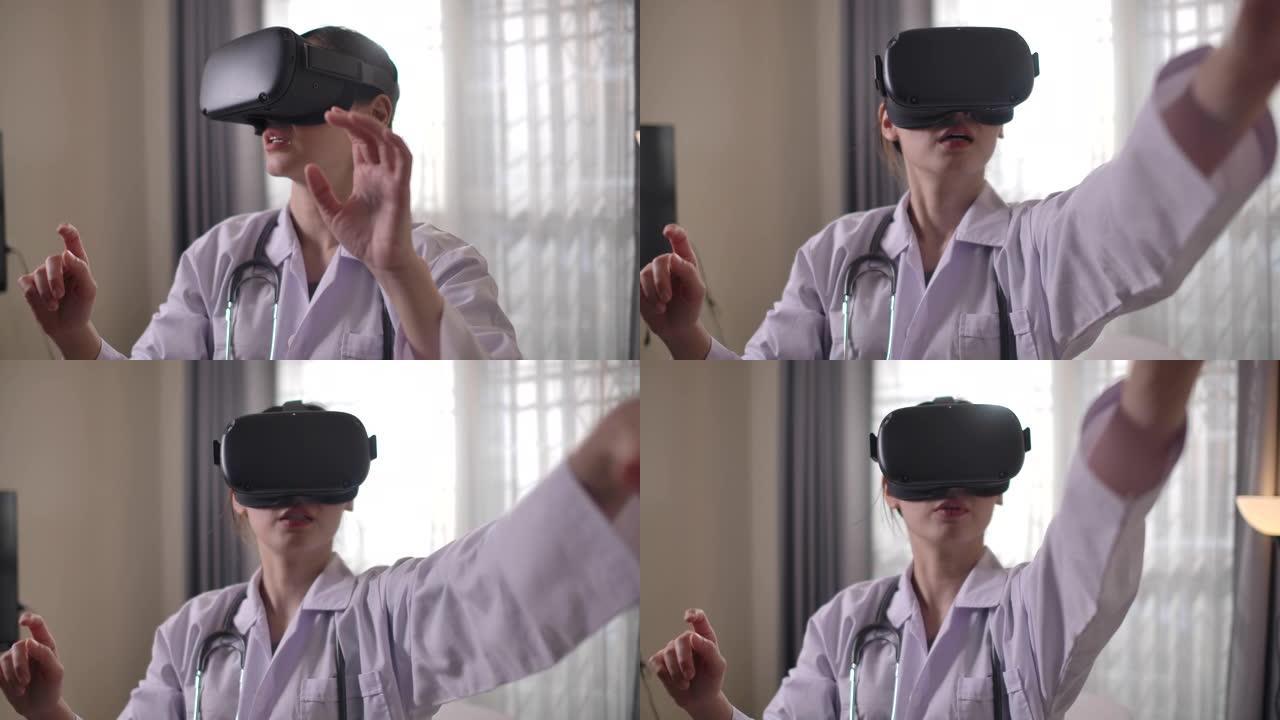 使用VR眼镜的医生