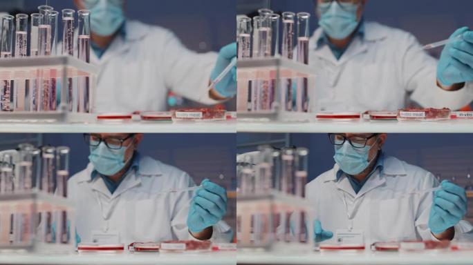 男性科学家在实验室进行人造肉的临床实验