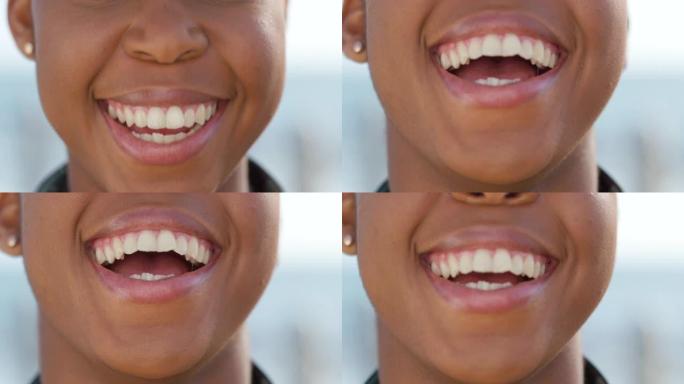 黑人妇女，脸上和微笑的肖像户外的幸福，自信和欢笑的生活方式动机。非洲女人，快乐的面部表情和灿烂的笑容