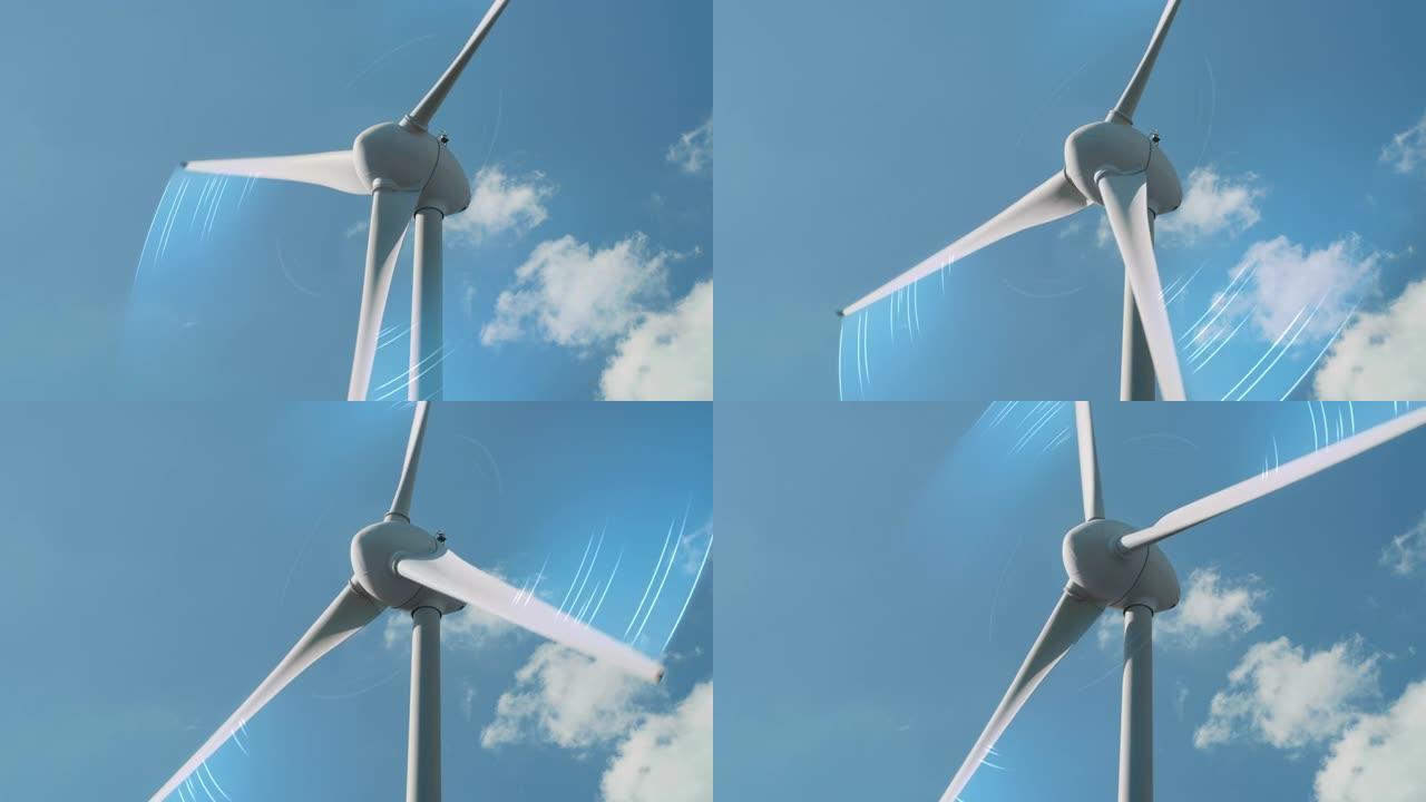 风力涡轮机旋转的静态镜头，为城市发电清洁电力。可持续能源风车生产电力。VFX图形动画可视化通过叶片移