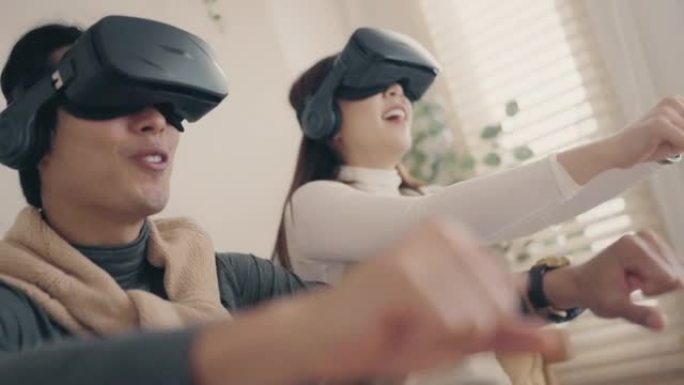 带VR耳机的朋友探索虚拟现实