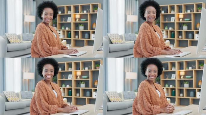 成功的女企业家研究创业公司的新思路和营销策略。一名非裔美国妇女在家庭办公室做自由职业时使用桌面的肖像