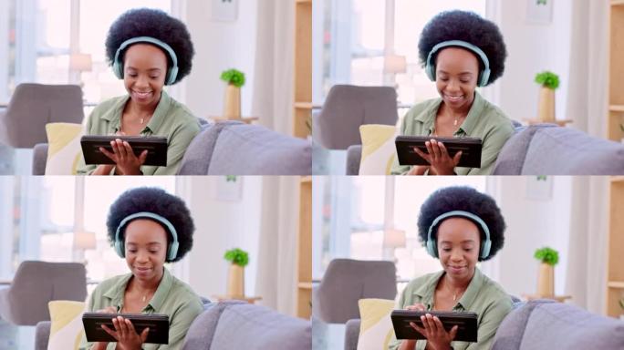 快乐，微笑和非洲妇女在家里戴着耳机的平板电脑上在线浏览，流式传输和观看视频。快乐，快乐和放松的黑人女