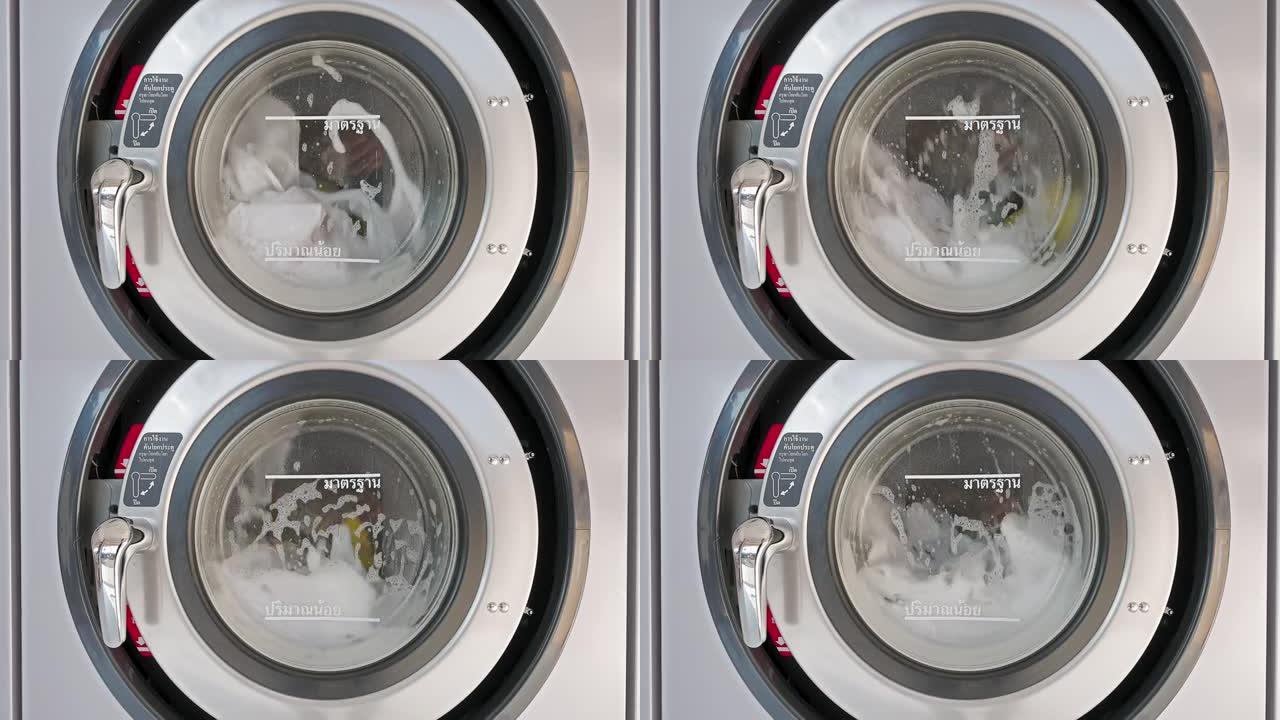 洗衣机正在运转自动化洗衣机器视频素材透明