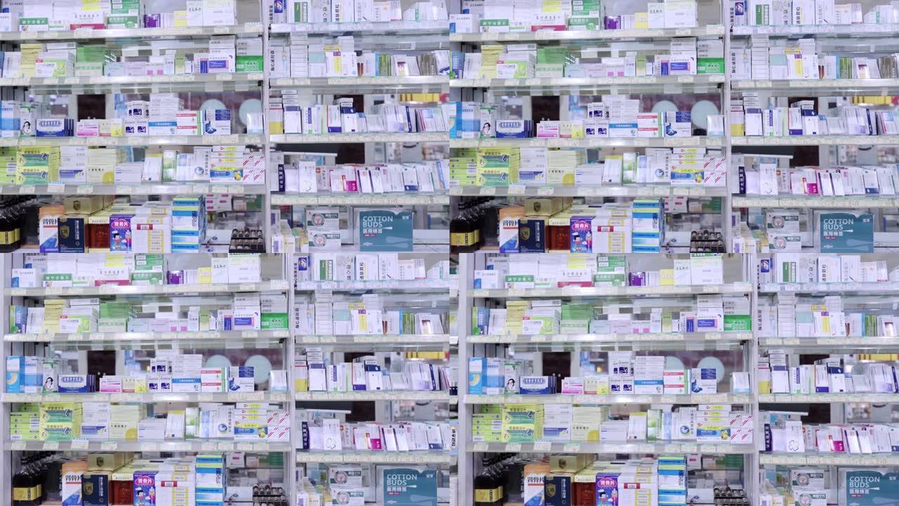 药房药品货架药柜药品销售药品柜