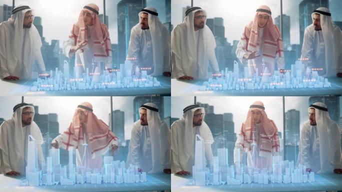 穿着传统服装的阿拉伯房地产企业开发商在摩天大楼的现代办公室中讨论基于全息增强现实3D城市模型的投资机