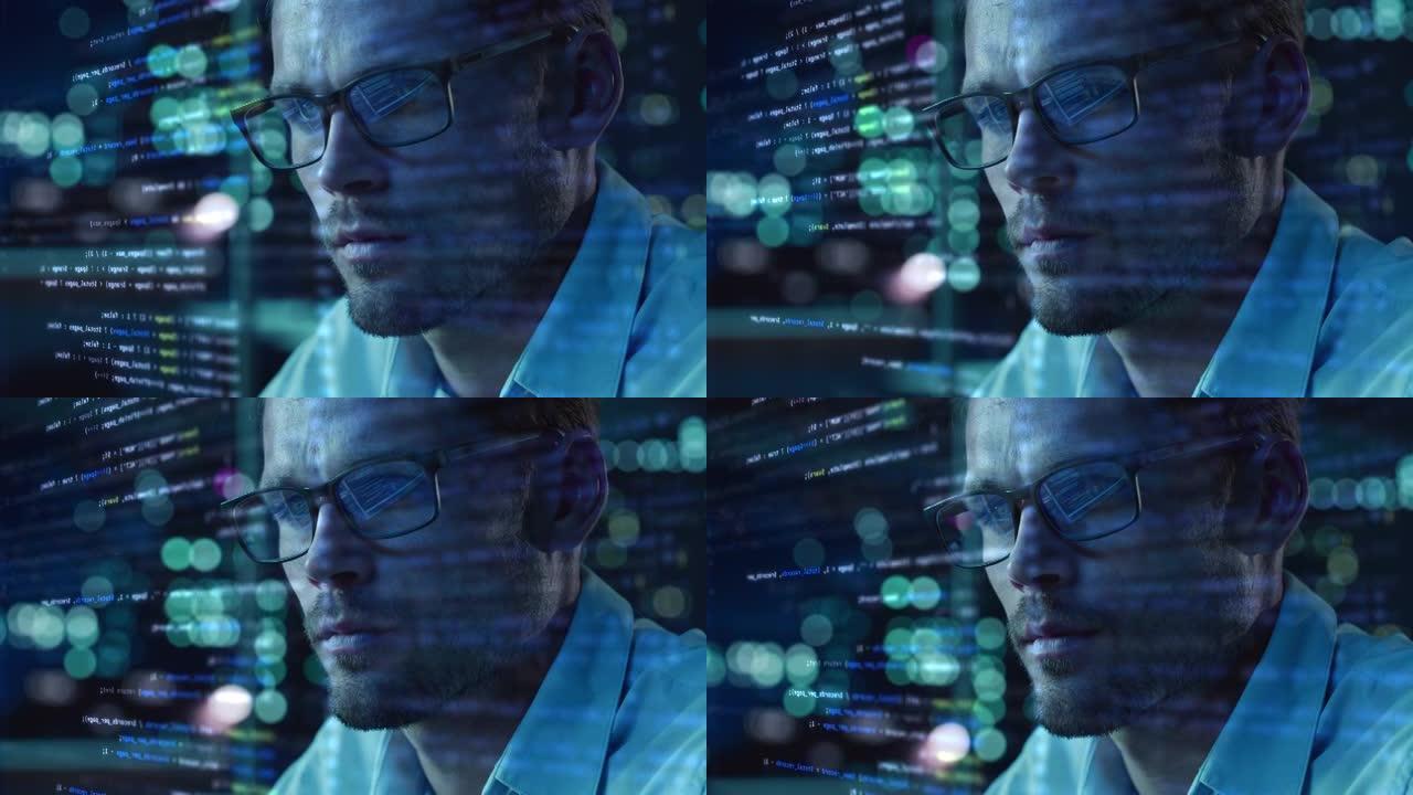 初创数字企业家在计算机上工作的肖像，一行代码投射在他的脸上，并在眼镜中反射。开发人员使用AI和大数据