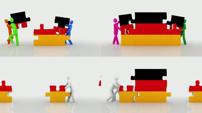 德国国旗难题。白色背景。