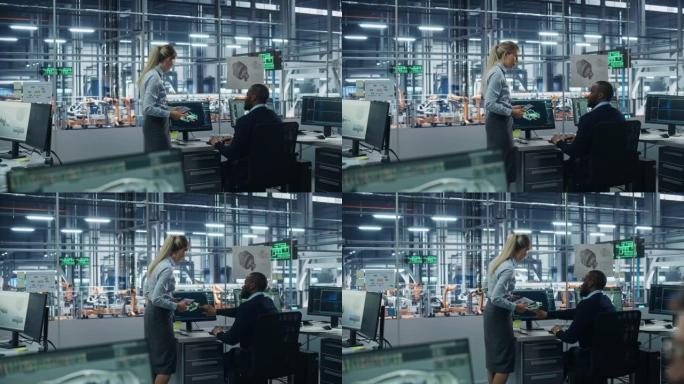 汽车厂办公室: 女主管与男汽车工程师交谈，使用计算机为高科技发动机设计先进的3D模型。自动机械臂装配