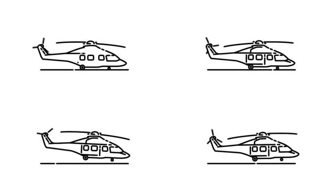 阿尔法频道上的直升机线路图标