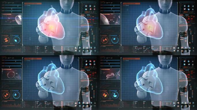 机器人触摸数字屏幕，扫描多边形心脏。人类心血管系统与UI，未来医疗技术。4 k.2。