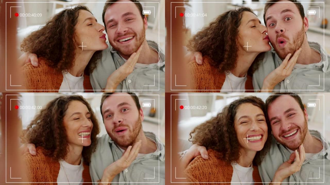 情侣肖像，自拍和亲吻，同时在家庭休息室录制视频，为爱，关怀和放松的一天。微笑的男人，幸福的女人和人们